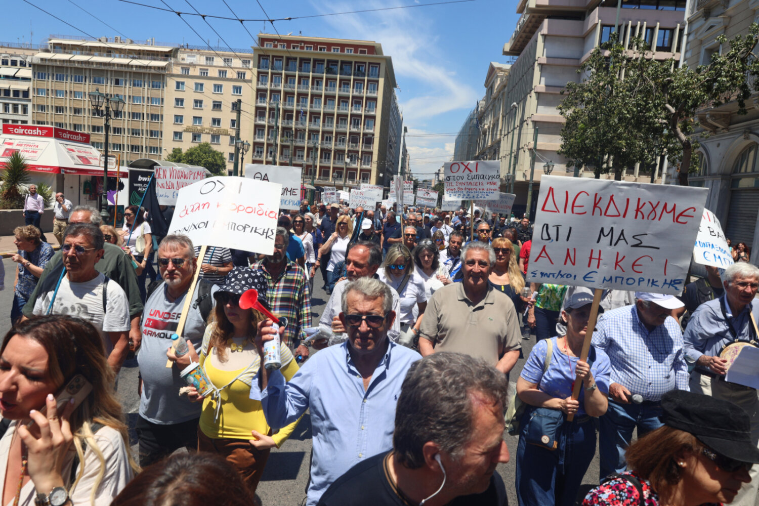 13η σύνταξη και αναδρομικά: Τι προβλέπεται και ποιους αφορά