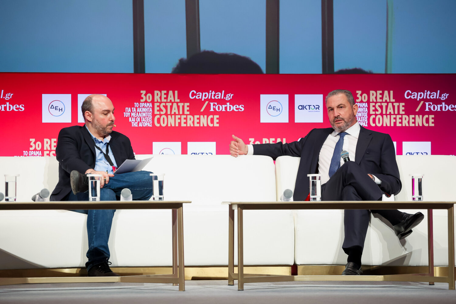 Αλ. Εξάρχου: Πυλώνες ανάπτυξης το Real Estate και τα έργα ΣΔΙΤ – Παραχώρησης