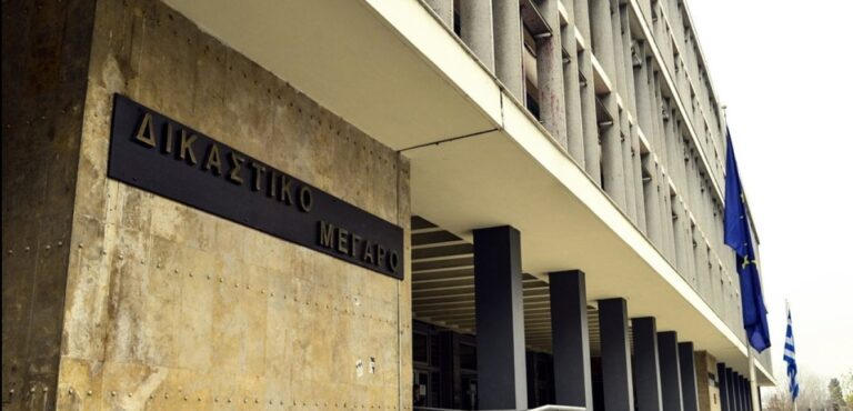 Θεσσαλονίκη: Παραμένει η ποινή του 37χρονου που σκότωσε τη μητέρα του για να την «λυτρώσει»