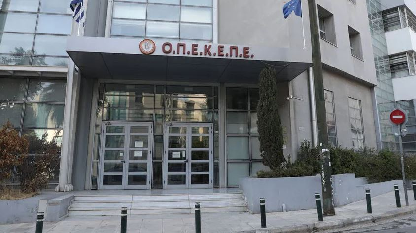 Σκάνδαλο ΟΠΕΚΕΠΕ: Προφυλακιστέος ο λογιστής των Γιαννιτσών με τα πανάκριβα ρολόγια