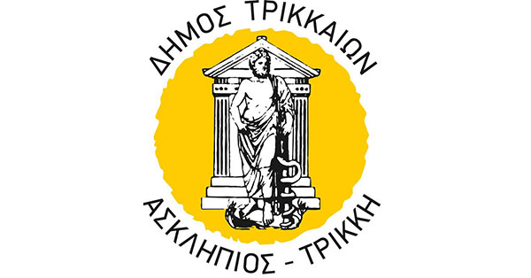 Ομόφωνο ψήφισμα του Δημοτικού Συμβουλίου Δήμου Τρικκαίων, για τον δίκαιο αγώνα των αγροτών