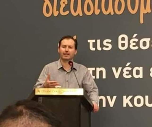 Αθ. Κώτσιος: «Η ΟΤΟΕ συνεχίζει με συνέπεια και επιμονή την διαπραγμάτευση με τις Τράπεζες ώστε να υπογραφεί νέα κλαδική ΣΣΕ»