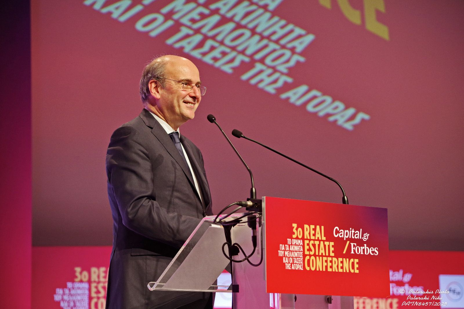 Κ. Χατζηδάκης: Η μείωση των άμεσων φόρων θα φανεί κατευθείαν στην τσέπη των Ελλήνων