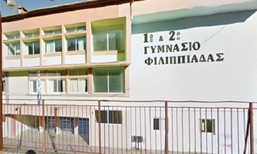 Φιλιππιάδα: Έπεσαν σοβάδες εν ώρα μαθήματος – Δικογραφία για έκθεση ανηλίκων σε κίνδυνο