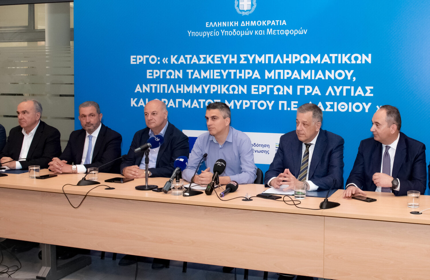 Ο Όμιλος AKTOR ανέλαβε μεγάλο έργο €53 εκατ. στο Λασίθι της Κρήτης