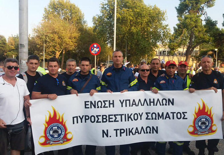 Στο πλευρό των αγροτών η Ένωση Υπαλλήλων Πυροσβεστικού Σώματος Ν. Τρικάλων