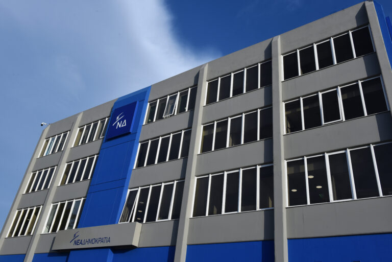 Πηγές ΝΔ: Ευθύνη των Περιφερειών η καταμέτρηση των ζώων με υπογραφή Μιλένας Αποστολάκη