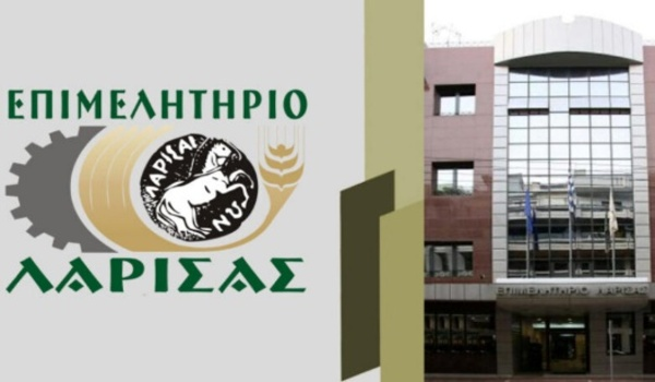 Ημερίδα ενημέρωσης για την ορθή χρήση της εφαρμογής του ψηφιακού πελατολογίου