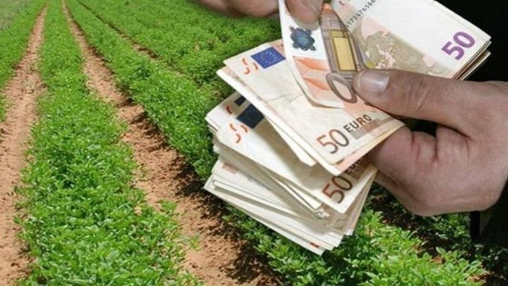 Ολοκλήρωση πληρωμών για την Ουκρανική κρίση από τον ΟΠΕΚΕΠΕ – Χρήματα και σε δικαιούχους της Π.Ε. Λάρισας