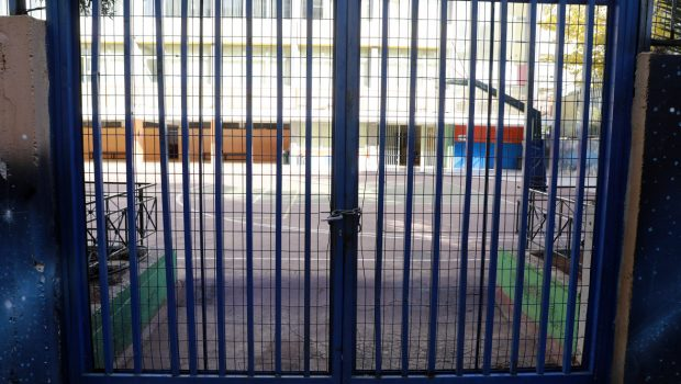 Κακοκαιρία: Ποια σχολεία θα είναι κλειστά τη Δευτέρα σε Θεσσαλονίκη και Χαλκιδική
