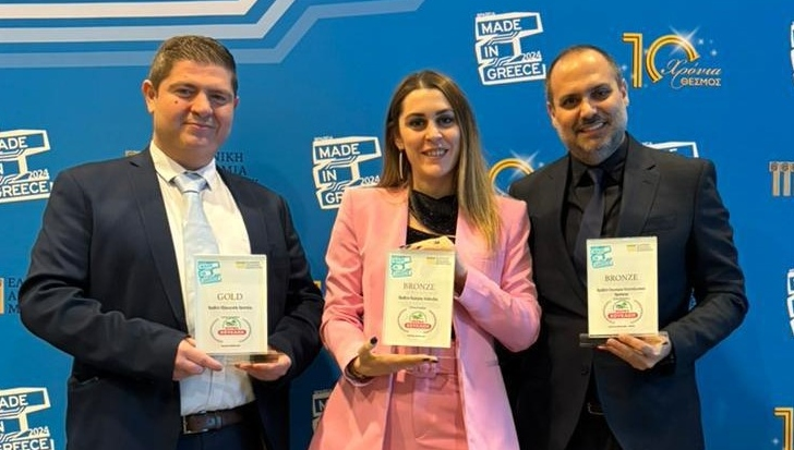 Χρυσό Βραβείο Εξαγωγικής Αριστείας για τη Φάρμα Κουκάκη