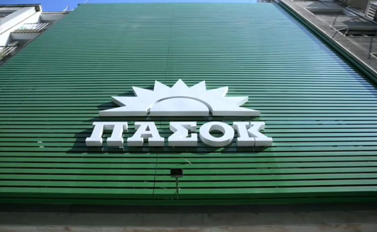 «Από το Εξοικονομώ των καθυστερήσεων σε ένα προσιτό και δίκαιο πρόγραμμα» – Η πρόταση του ΠΑΣΟΚ