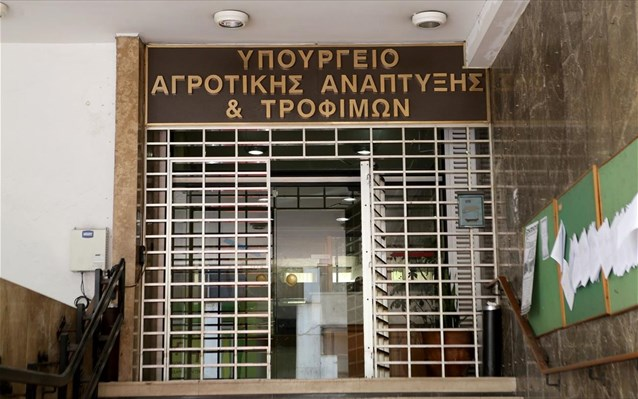 Προϋπολογισμός 40 εκατ. ευρώ για προγράμματα κατάρτισης αγροτών από το ΥΠΑΑΤ