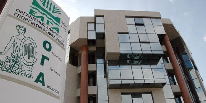 Τι ισχύει για το εργόσημο των εργατών γης και τι θα πρέπει να προσέξουν οι αγρότες