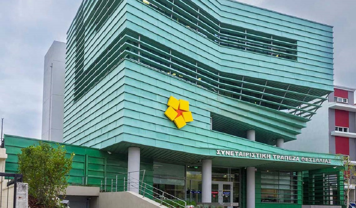 Συνεργασία Centaur Analytics και Συνεταιριστικής Τράπεζας Θεσσαλίας