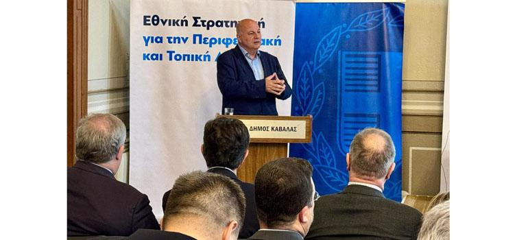 Κώστας Τσιάρας: Η διαχείριση των υδάτινων πόρων και η επάρκεια αρδευτικού νερού αποτελεί ένα μεγάλο στοίχημα για την κυβέρνησή μας