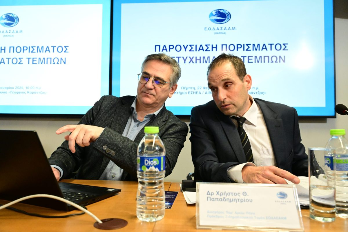 Τέμπη – Πρόεδρος ΕΟΔΑΣΑΑΜ: Το πόρισμα έχει σοβαρά προβλήματα στο κεφάλαιο τη πυρόσφαιρας – Θα ζητήσουμε εξηγήσεις