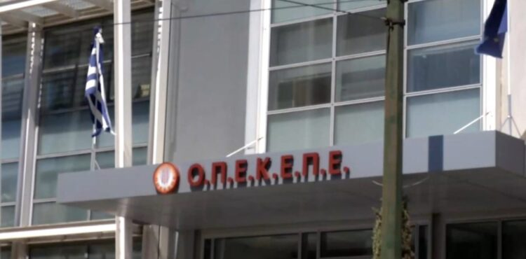 Αθώοι οι αγρότες για επιδοτήσεις του ΟΠΕΚΕΠΕ: Χρησιμοποίησαν μη πιστοποιημένους σπόρους