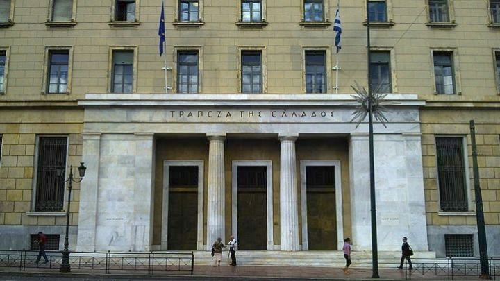«Δίπλωσε» η μείωση καταθέσεων τον Φεβρουάριο