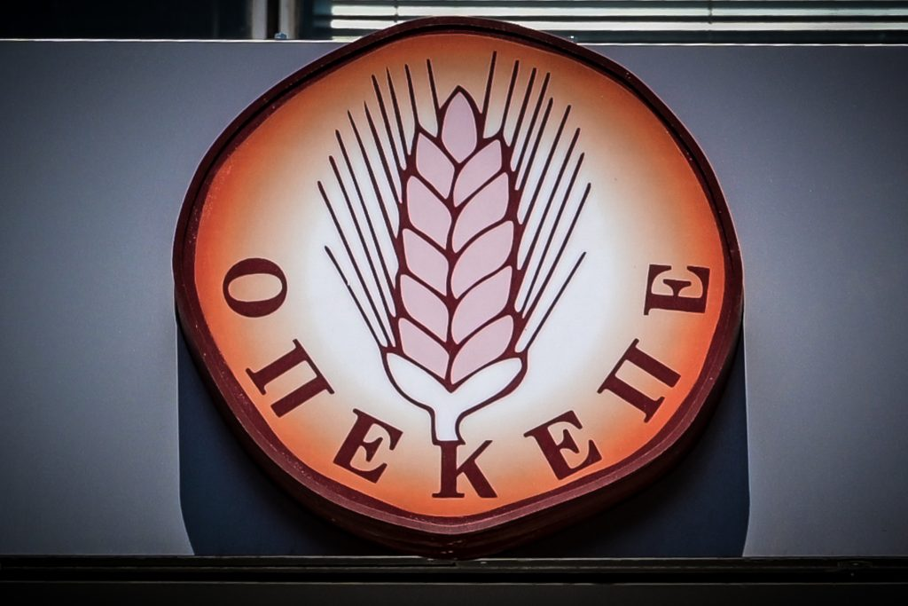 Κώστας Τσιάρας: Η διαφάνεια στον ΟΠΕΚΕΠΕ είναι σταθερή πολιτική μας βούληση. Να επιστραφούν τα παράνομα χρήματα και να μην ξαναδούμε τέτοιες πρακτικές