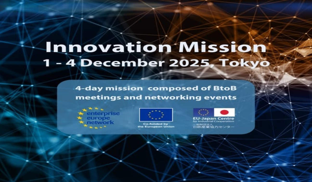 Επιμελητήριο Λάρισας: Επιχειρηματική Αποστολή Καινοτομίας στην Ιαπωνία