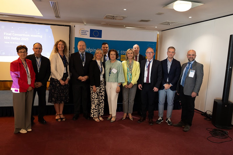 Ισχυρό ελληνικό αποτύπωμα στον κορυφαίο θεσμό υποστήριξης μικρομεσαίων επιχειρήσεων Enterprise Europe Network