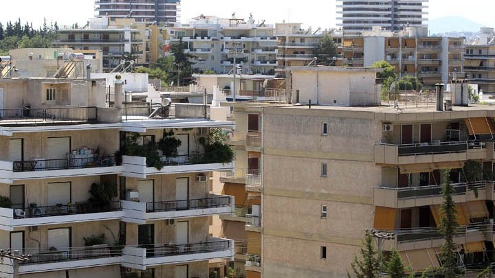 Ποιοι ιδιοκτήτες ακινήτων κερδίζουν άμεσα φοροαπαλλαγές
