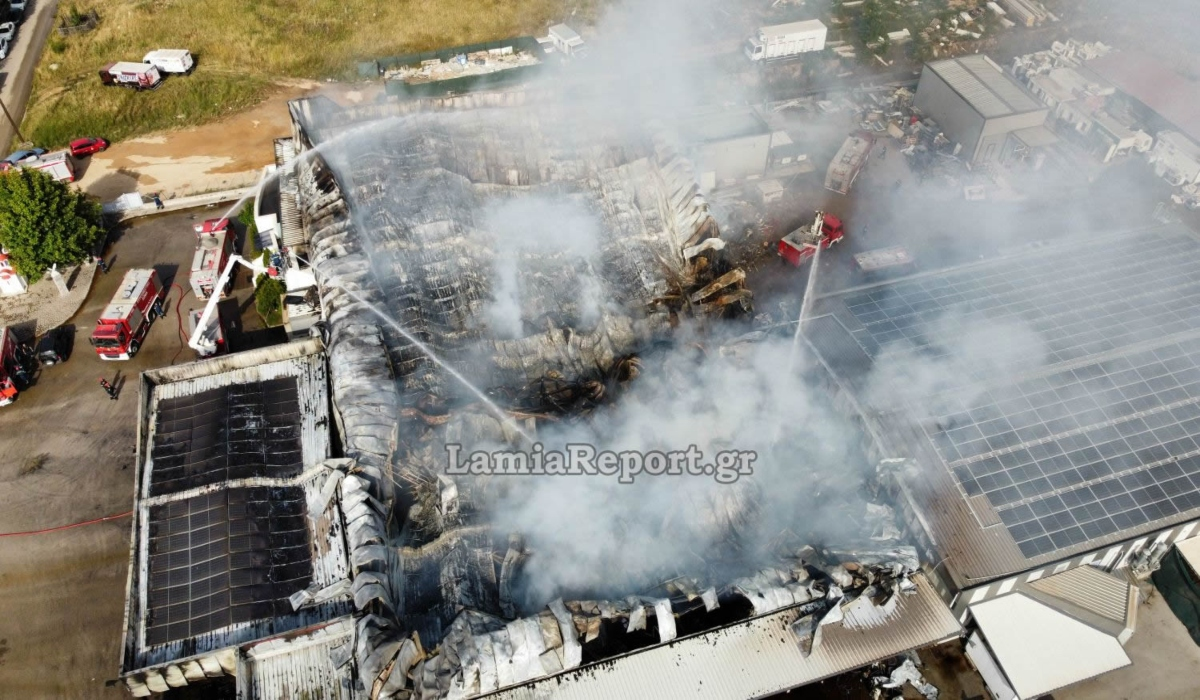 Λαμία: Το υγειονομικό θα έκανε έλεγχο σήμερα στο εργοστάσιο που κάηκε ολοσχερώς