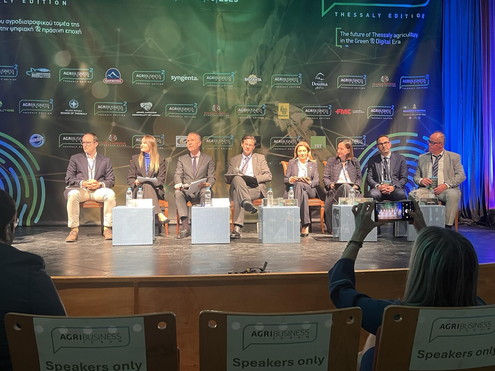 Στο 2o AgriBusiness Forum ο πρόεδρος του Επιμελητηρίου Χρ. Γιακοβής