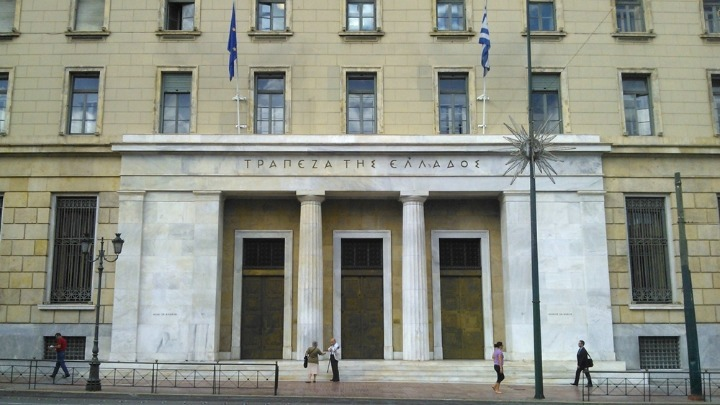 Τράπεζα της Ελλάδος: Αυξήθηκαν τα δάνεια μειώθηκαν οι καταθέσεις τον Οκτώβριο
