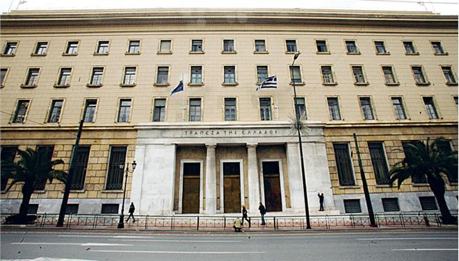 Μειώθηκαν επιτόκια καταθέσεων και χορηγήσεων τον Φεβρουάριο σύμφωνα με την Τράπεζα της Ελλάδος