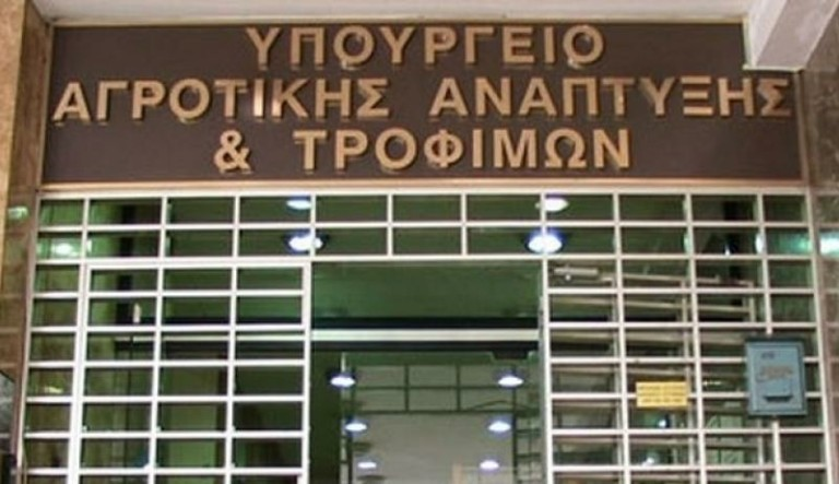 Νέες πληρωμές 12,2 εκατ. ευρώ σε Περιφέρειες και κτηνοτρόφους για τα θανατωθέντα ζώα – Συνολικά έχουν διατεθεί 48 εκατ. ευρώ