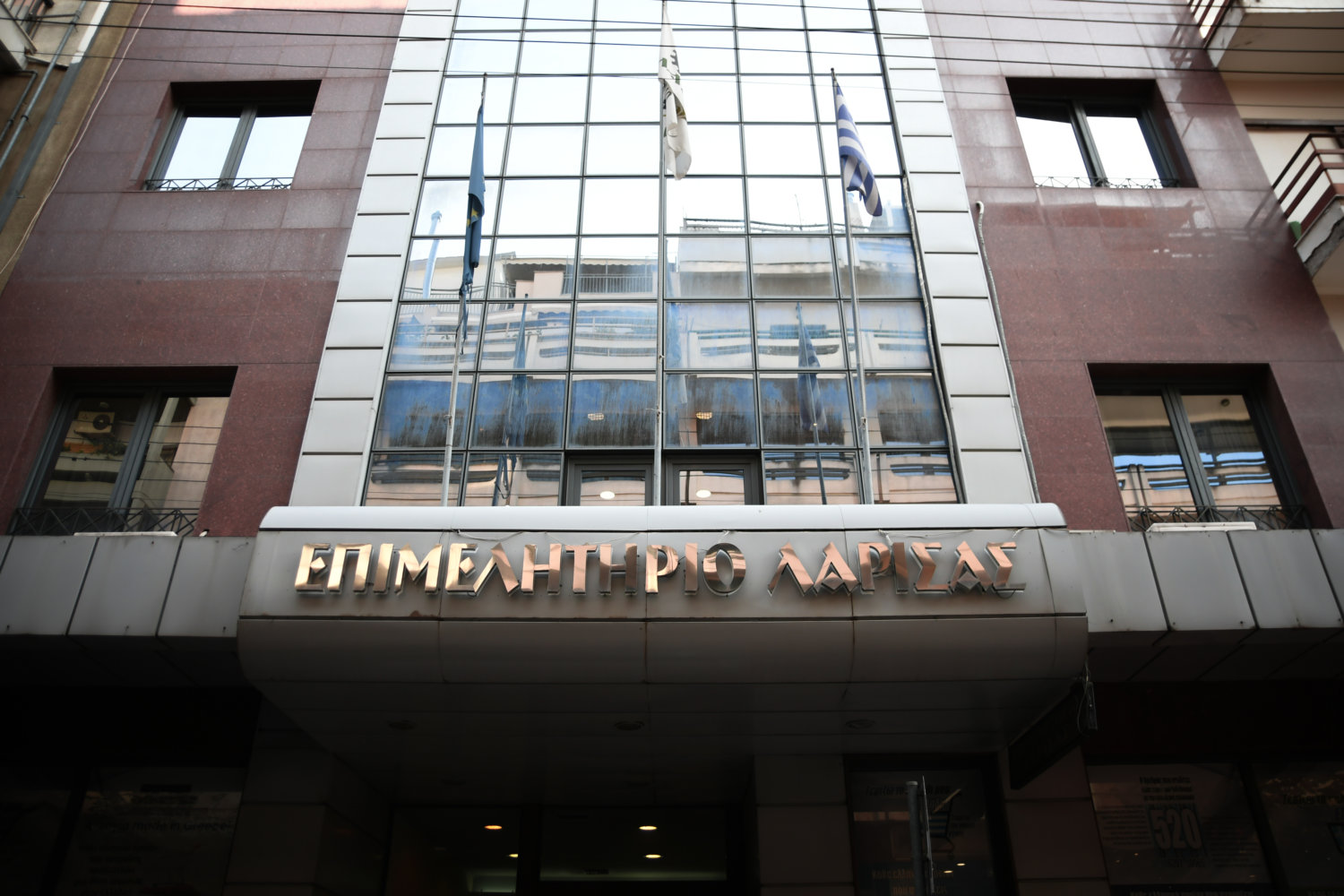 Workshop στον κλάδο των Αργυροχρυσοχόων μεταξύ Ιταλικών Εταιρειών και μελών του Επιμελητηρίου Λάρισας