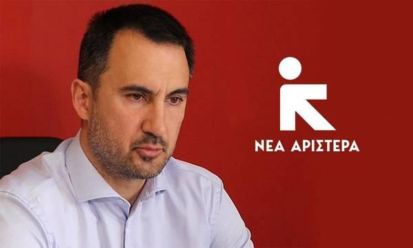 Στα μπλόκα της Θεσσαλίας ο Αλέξης Χαρίτσης