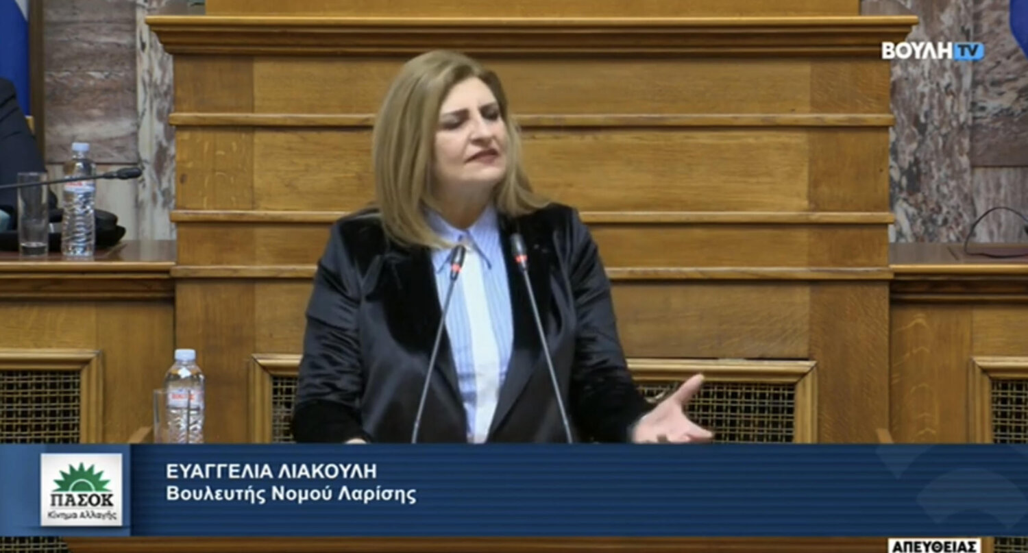 Ευ. Λιακούλη σε Κ. Τσιάρα: «Άφαντο» φέτος το φημισμένο κεράσι Αγιάς – Πως θα στηριχθούν οι παραγωγοί;