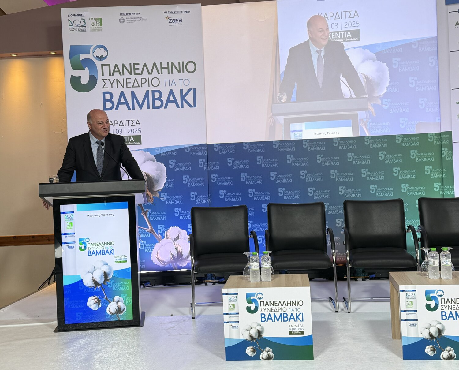 Κ. Τσιάρας: Χωρίς υποχρέωση παράδοσης προϊόντος στις πληγείσες περιοχές η συνδεδεμένη ενίσχυση στους βαμβακοπαραγωγούς (φωτ.)