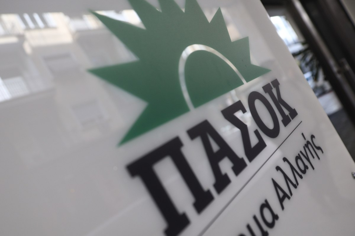 ΠΑΣΟΚ για επιδοτήσεις ΟΠΕΚΕΠΕ: Η ΝΔ οφείλει να τοποθετηθεί δημόσια για την πολιτεύτριά της στην Κοζάνη – Υπάρχει ζήτημα ή όχι;