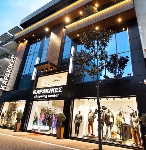 Η αλυσίδα ΚΑΡΑΚΙΚΕΣ επεκτείνεται με νέο κατάστημα στη Λάρισα