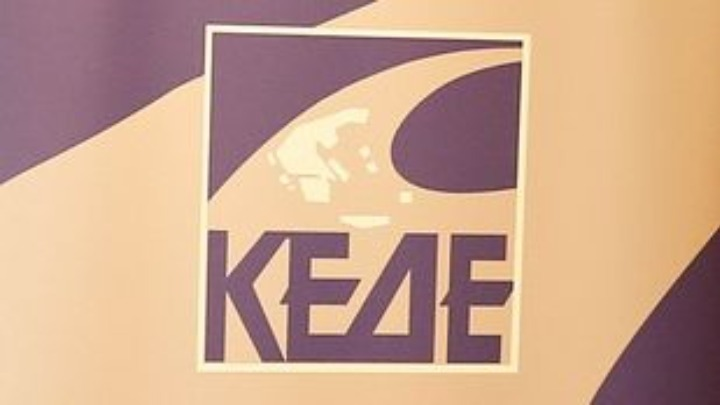 Νέος Κώδικας ΟΤΑ: Αναλυτικά οι αρμοδιότητες που αλλάζουν για Δήμους και Περιφέρειες