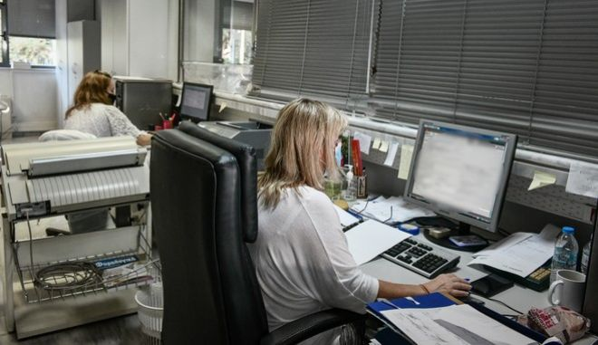 «Λίφτινγκ» στο μισθολόγιο των δημοσίων υπαλλήλων