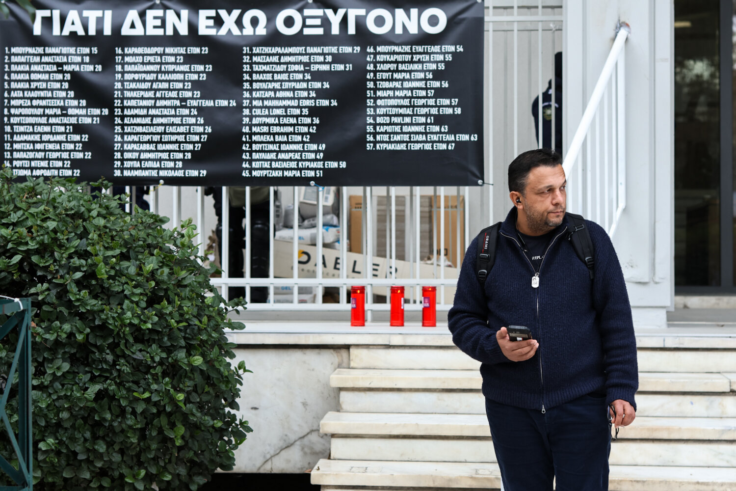 Πάνος Ρούτσι: Ακόμα δεν έχουν ορίσει ιατροδικαστή για τις εκταφές – Δεν θα πολιτευτώ, ντροπή αυτά που λένε