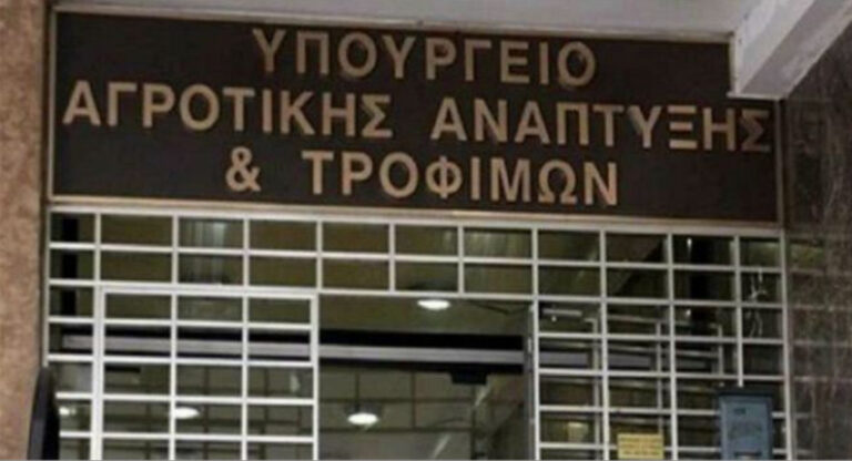 Αποζημιώσεις έως 8 εκατ. ευρώ για τυροκομικές επιχειρήσεις στη Λέσβο λόγω αφθώδους πυρετού