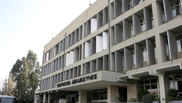 Αποκάλυψη: Το πρωτοφανές σκάνδαλο διαρροών απόρρητων φακέλων του Υπουργείου Δικαιοσύνης