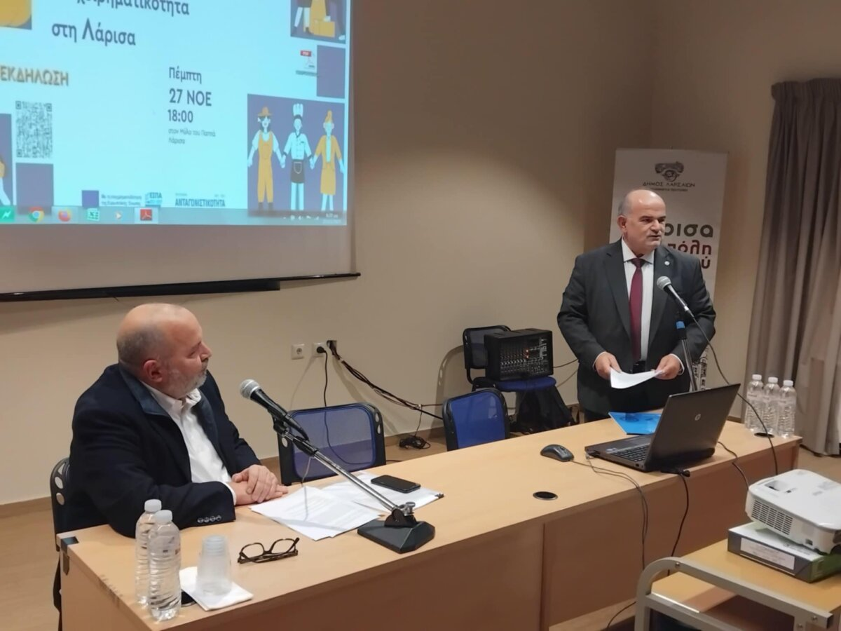 Έρευνα ΙΜΕ ΓΣΕΒΕΕ: Έντονο το ενδιαφέρον των νέων για επιχειρηματικότητα στη Λάρισα – Ποιά είναι τα αγκάθια