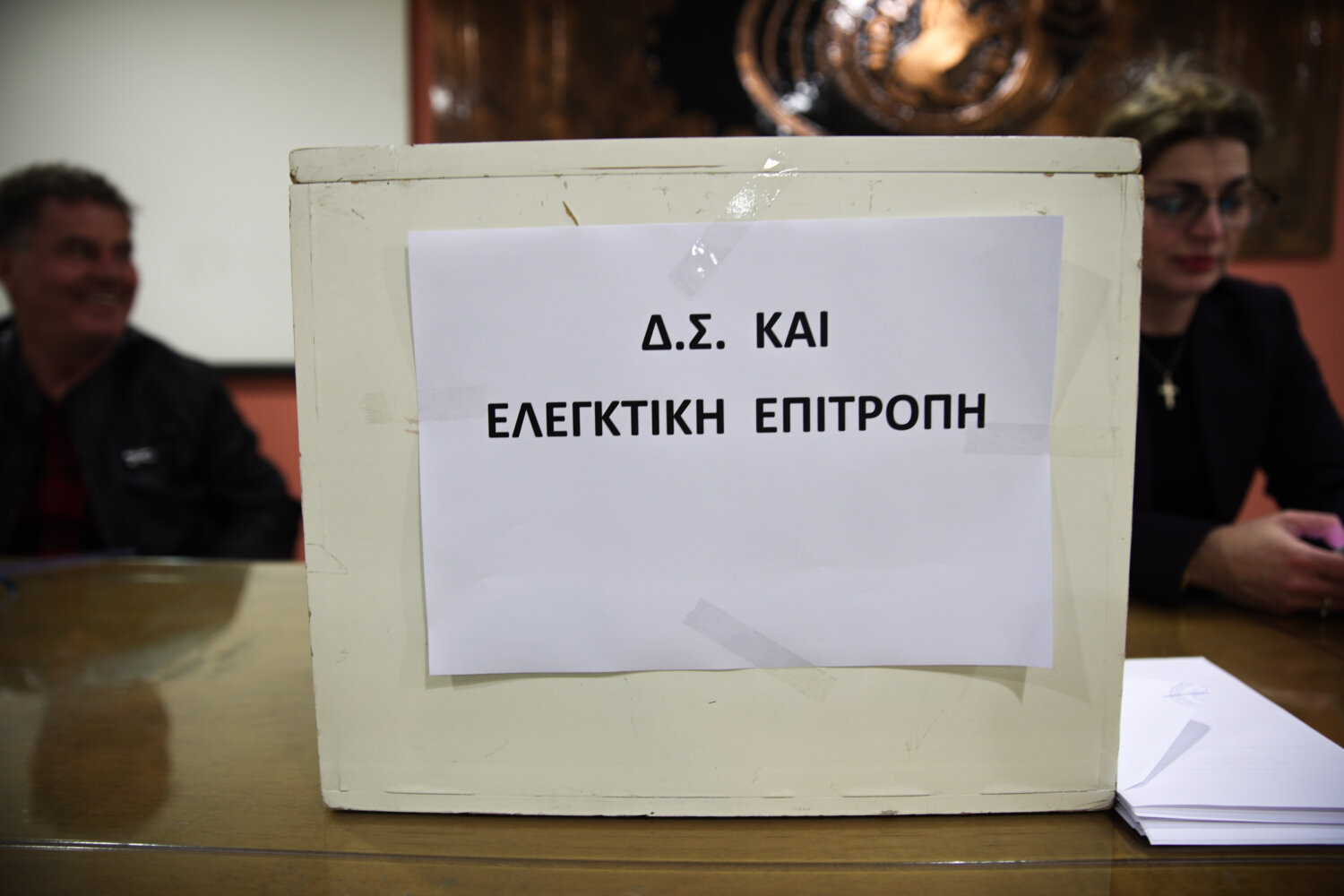 Εκλογές ΟΕΒΕ ν. Λάρισας: Μεγάλη νίκη της Αγωνιστικής Ενωτικής Κίνησης – Ποιοί εκλέγονται στο Δ.Σ.