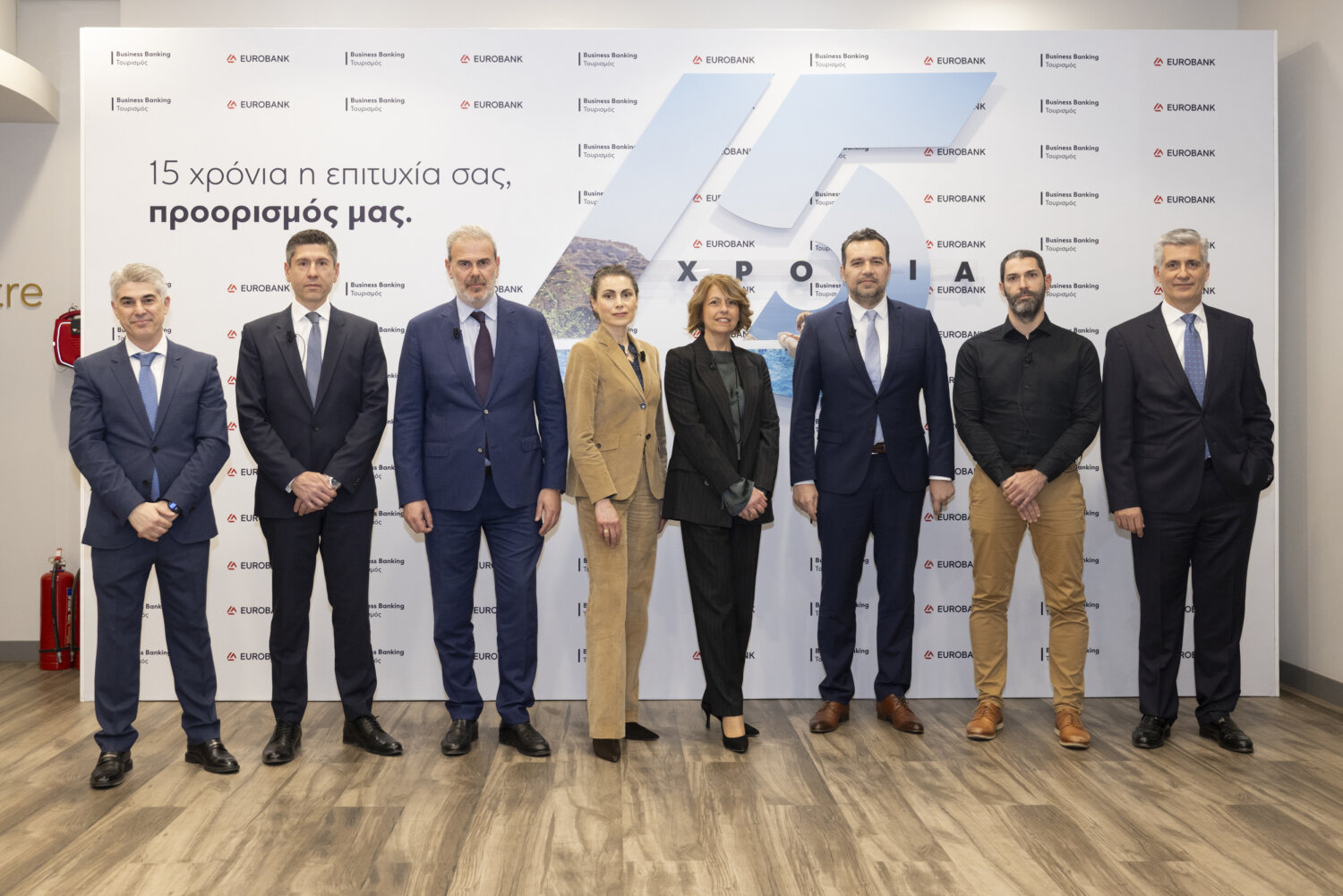 Eurobank: Business Banking Τουρισμός 2025 – 15 Χρόνια «Μπροστά για τον Τουρισμό» – Χρηματοδοτικές λύσεις για κάθε επιχείρηση