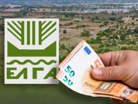 ΕΛΓΑ: Καταβολή αποζημιώσεων ύψους 73 εκατομμυρίων ευρώ για ζημίες του 2025