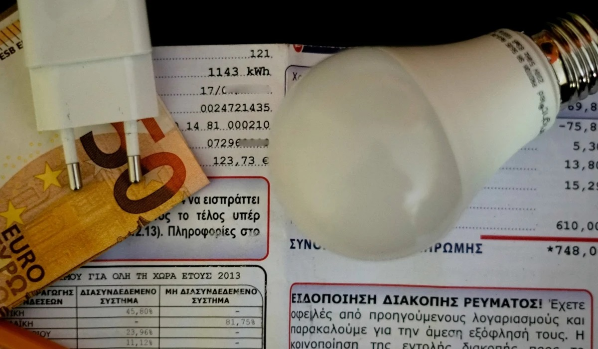 Έρχονται τα «κόκκινα» τιμολόγια ρεύματος – «Θα είναι μεταξύ αμιγώς σταθερού και κυμαινόμενου»