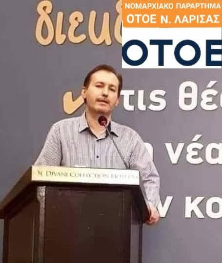 Απεργία την Παρασκευή 27 Ιουνίου και την Δευτέρα 30 Ιουνίου στην Εθνική τράπεζα