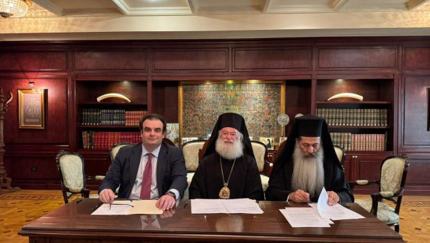 Στο Πατριαρχείο Αλεξανδρείας ο Κυριάκος Πιερρακάκης – Υπογράφηκαν δυο μνημόνια συνεργασίας